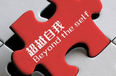 “聯(lián)系方式